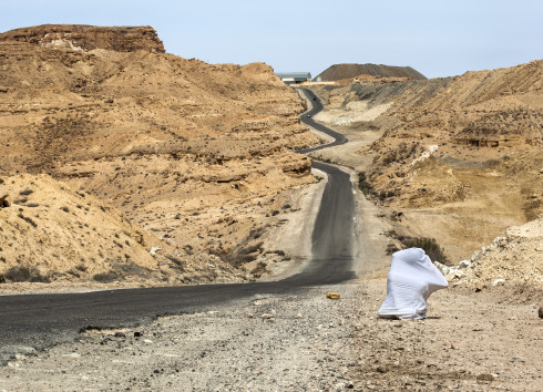  Mouna Karray from the series Nobody Will Talk About Us